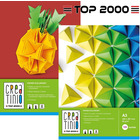 Papier kolorowy Top 2000 Creatinio A3/10k
