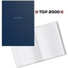 Brulion Top 2000 Colors A4/192k kratka niebieski